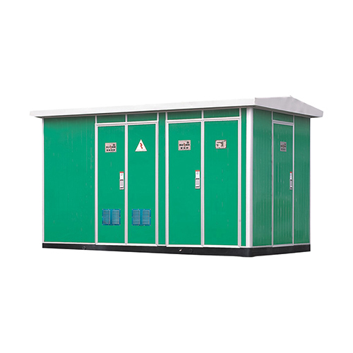 YB?-12/0.4KV高低壓預(yù)裝式變電站